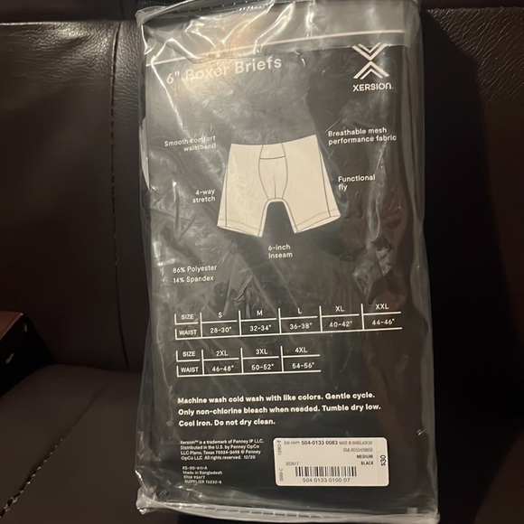 Xersion - Picture 2 of 3